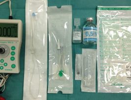 Block Monitoring Peripheral Nerve Stimulator