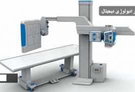 کلیات رادیولوژی عیب یابی نگهداری